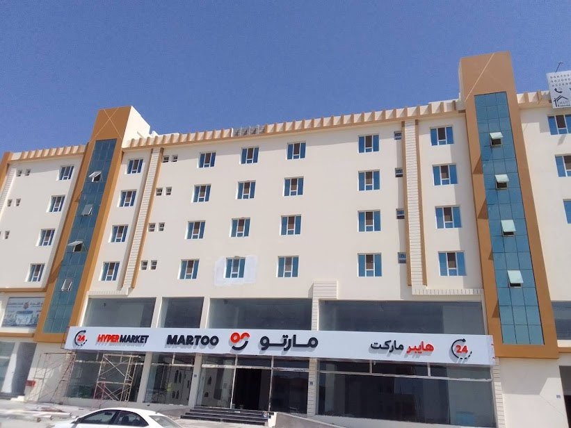 مبنى الهاجري